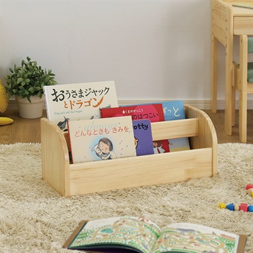 子どもにやさしい天然木のキッズ本棚（完成品）【ホロン-Horon-】