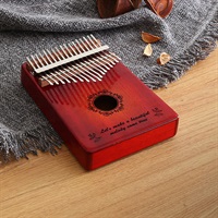 SH-06-KPB17■指で弾くピアノ カリンバ初心者セット　絵柄付きタイプ　ハードケースつき