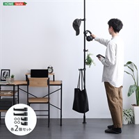 つっぱりポールハンガー　フック大小2個セット