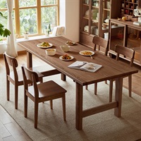 無垢材ダイニングテーブル＆チェア5点セット 200cm